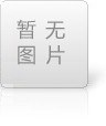  聚合釜用途、特性、結(jié)構(gòu)